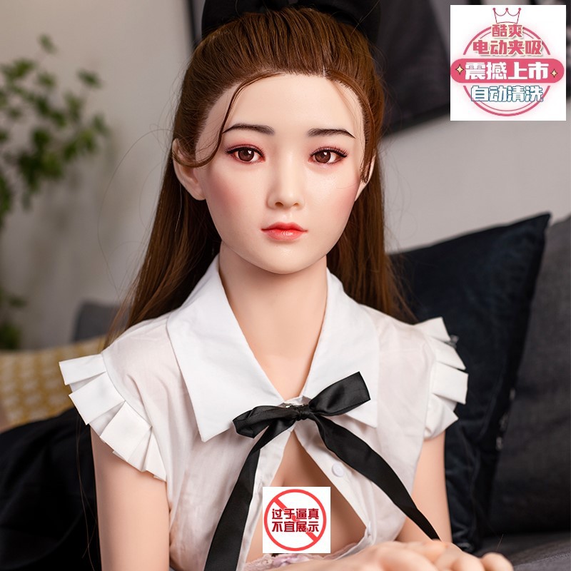 Silicone doll, insertable, real-life version for men, inflatable solid doll, ero