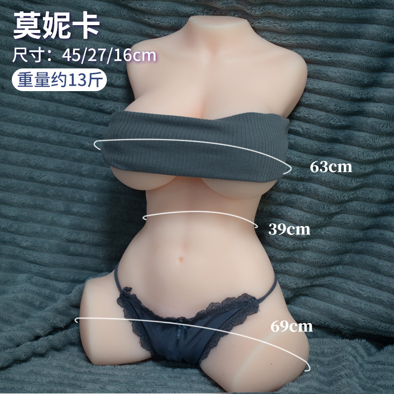 飞机杯自动倒模真阴炮架自慰器名器充气硅胶娃娃成人用品男