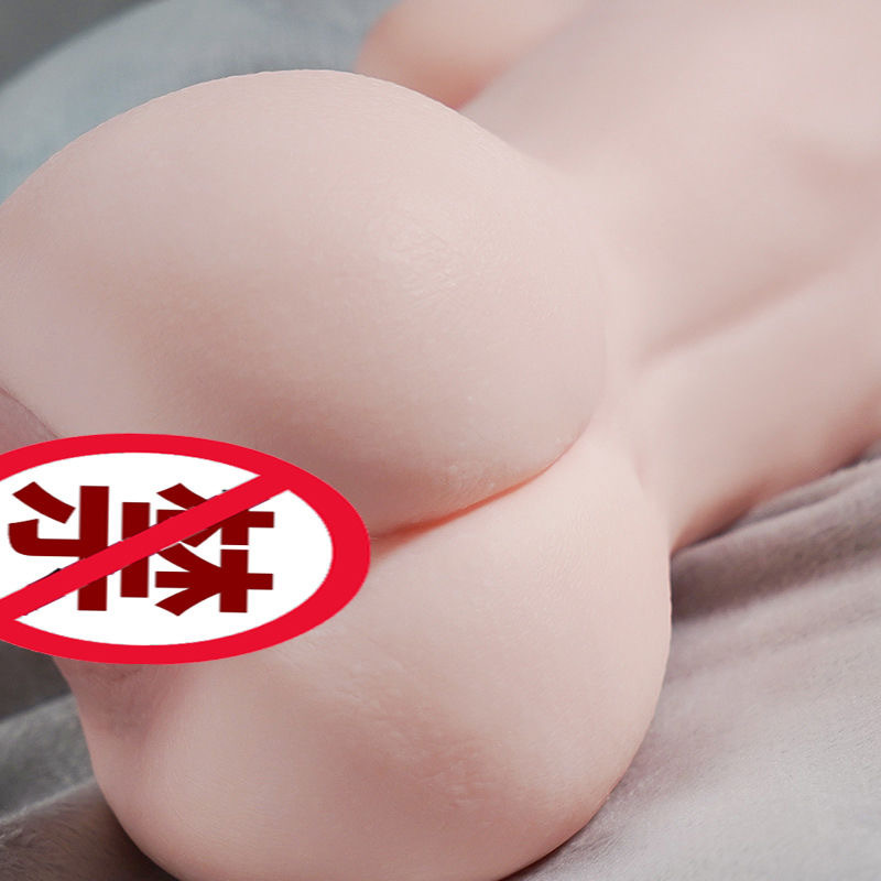 Airplane cup, male masturbator, mouth, vagina and anus, small famous  toy, va