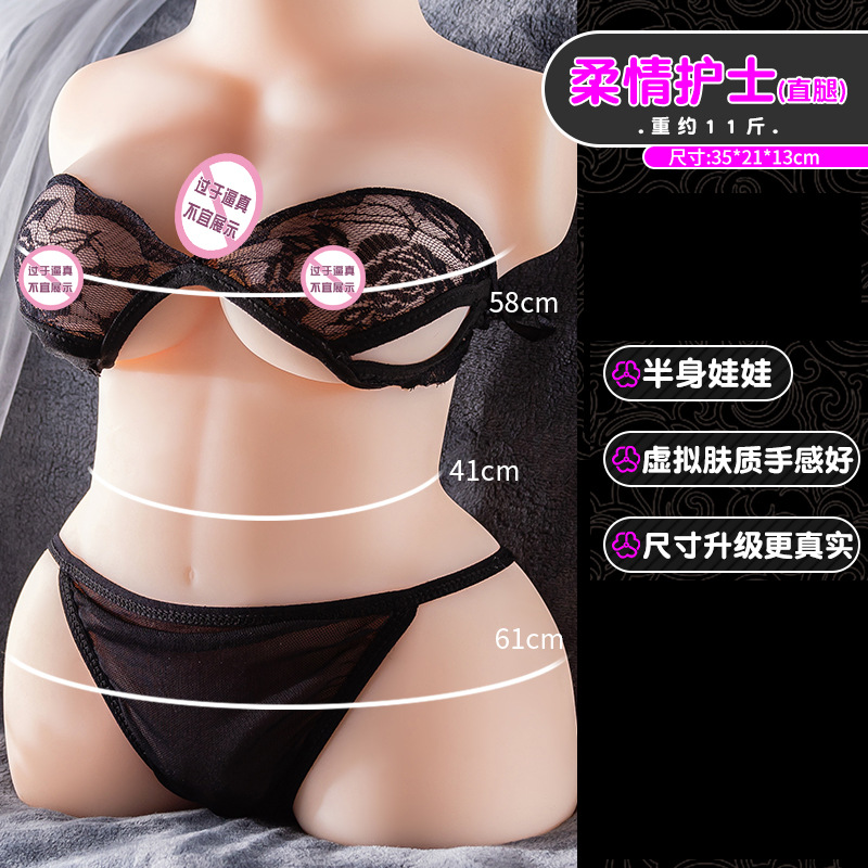 Automatic mold, real vagina,  toy rack, masturbator, famous  toy, inflatab