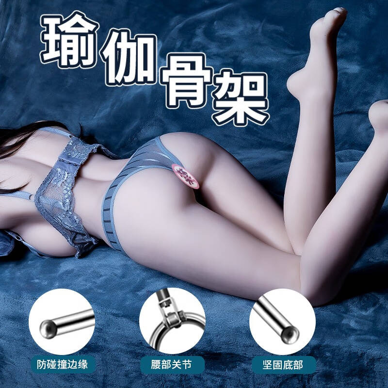 Airplane cup, masturbator, mold, famous  toy, silicone inflatable half-body s