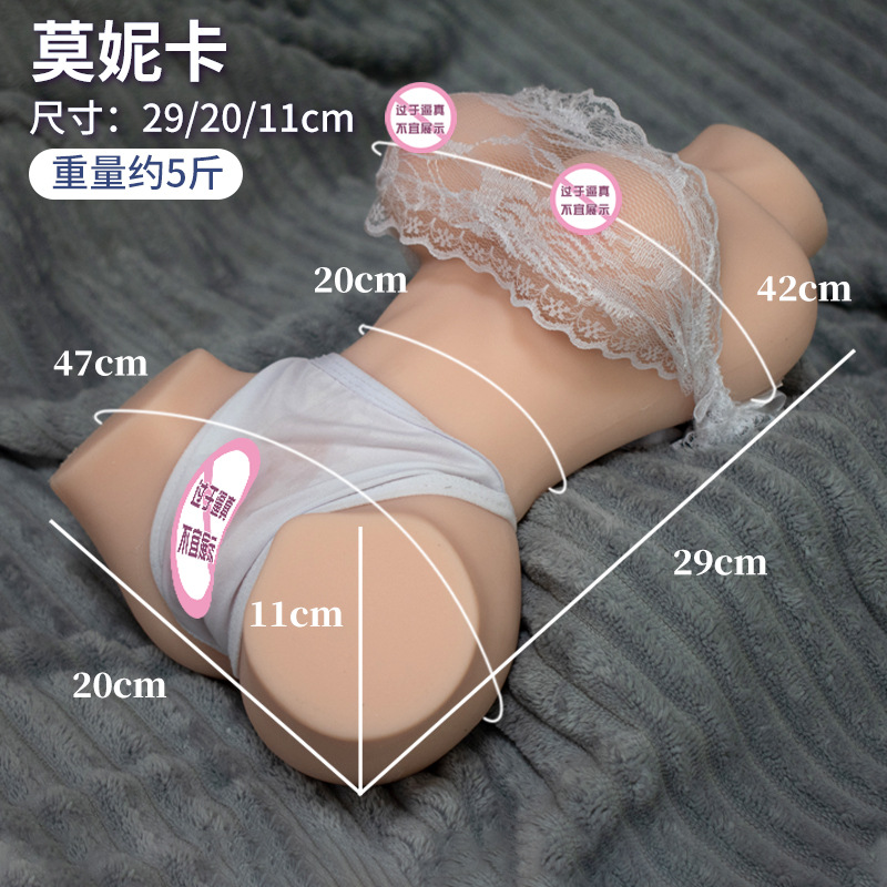 Automatic mold, real vagina,  toy rack, masturbator, famous  toy, inflatab