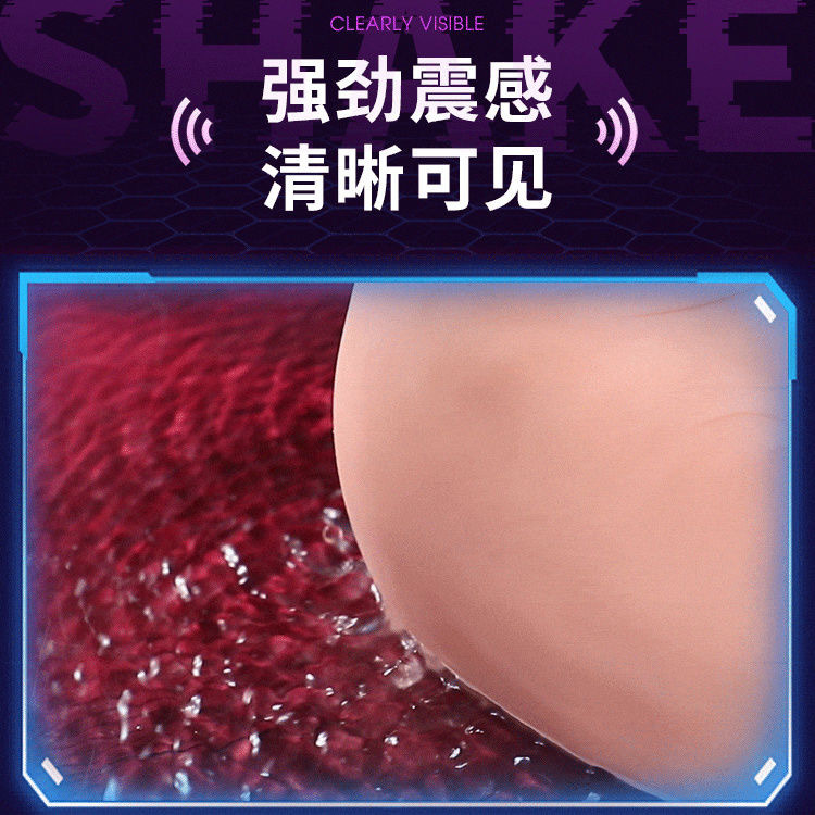Airplane cup, masturbator, mold, famous  toy, silicone inflatable half-body s