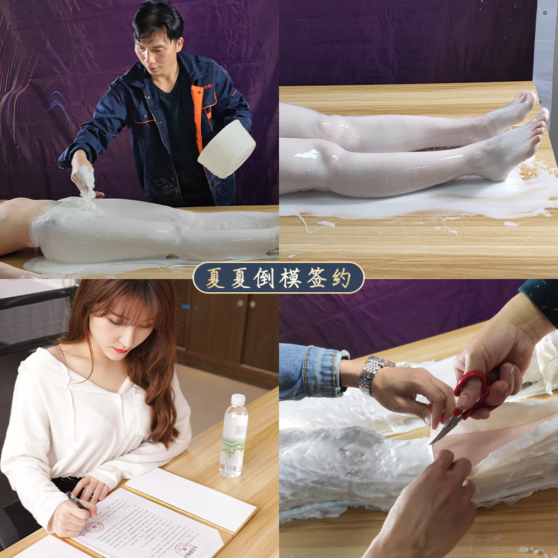 Airplane Cup Male Leg Model Vagina Butt Mold Lower Body Inflatable Masturbator