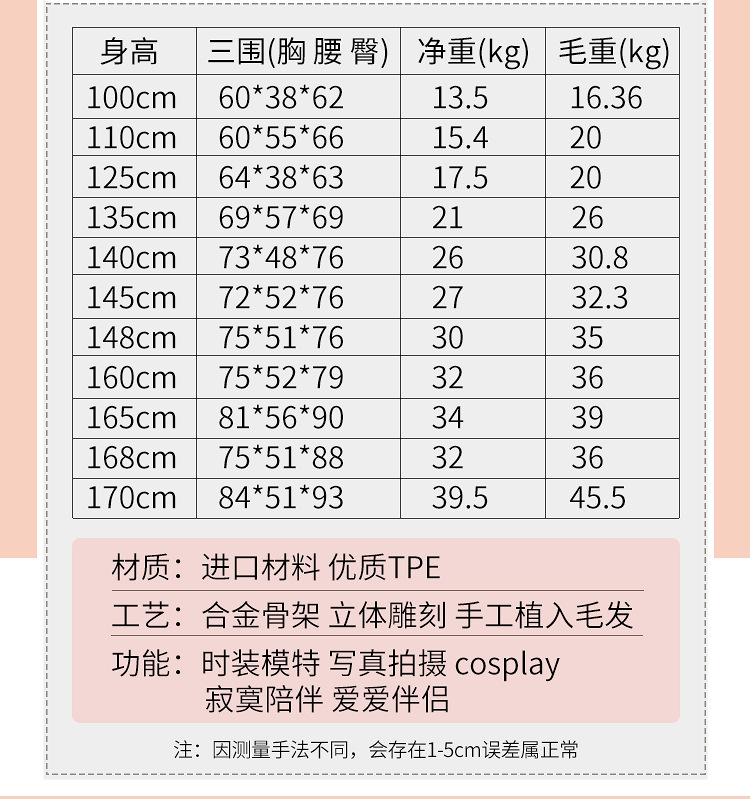 HDHST008-7.jpg