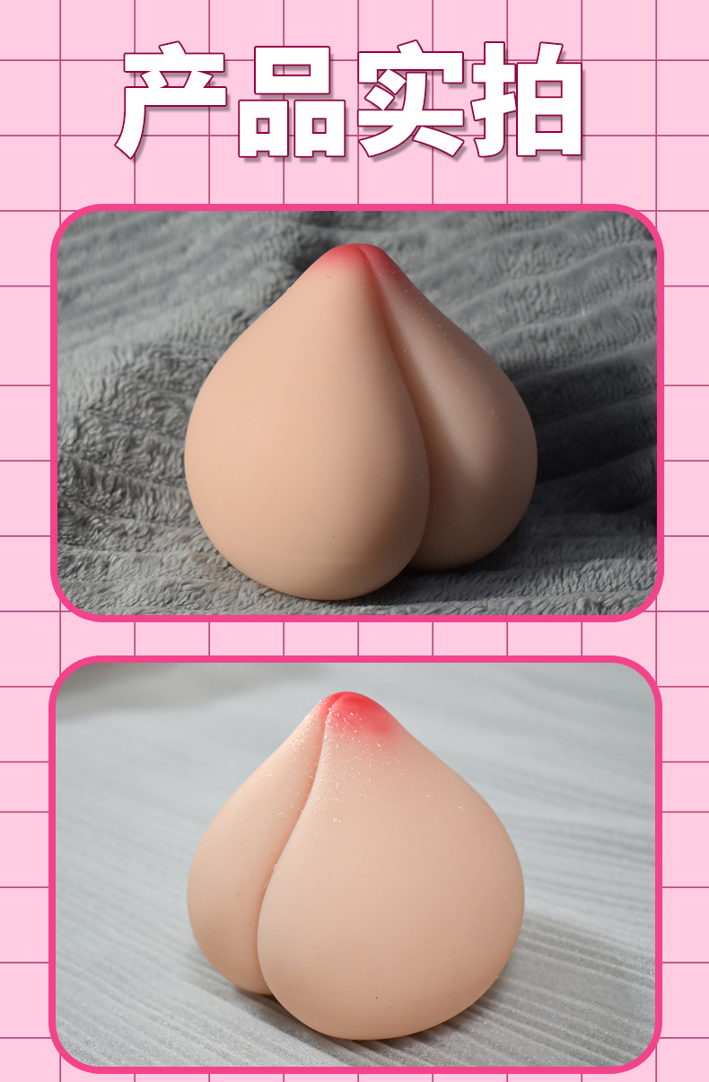 名器倒膜器具XTDHMQ-11-8.jpg