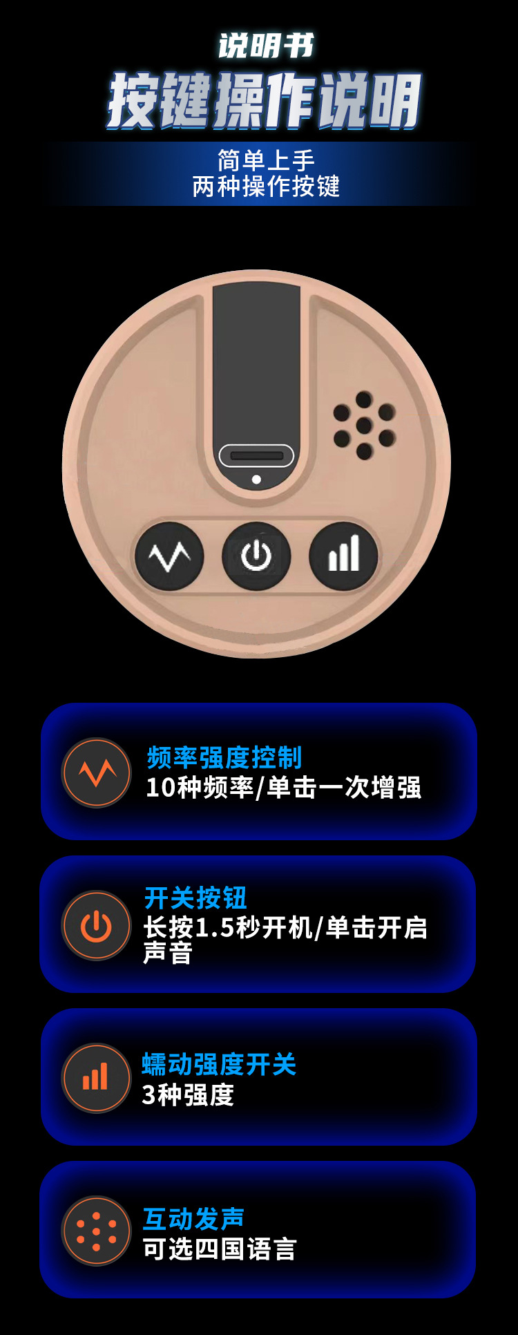 名器倒膜器具XTDHMQ-12-6.jpg