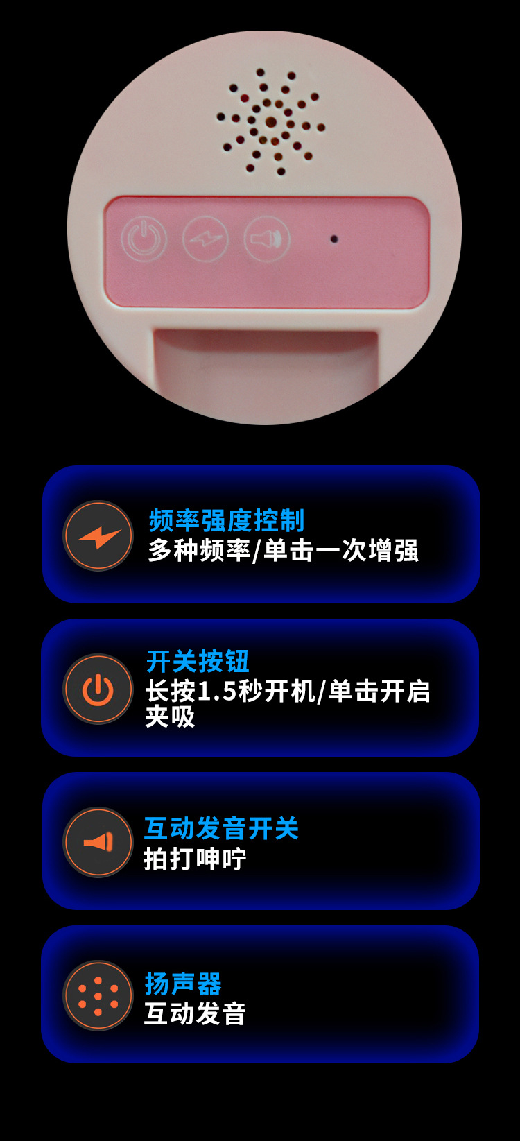名器倒膜器具XTDHMQ-12-7.jpg