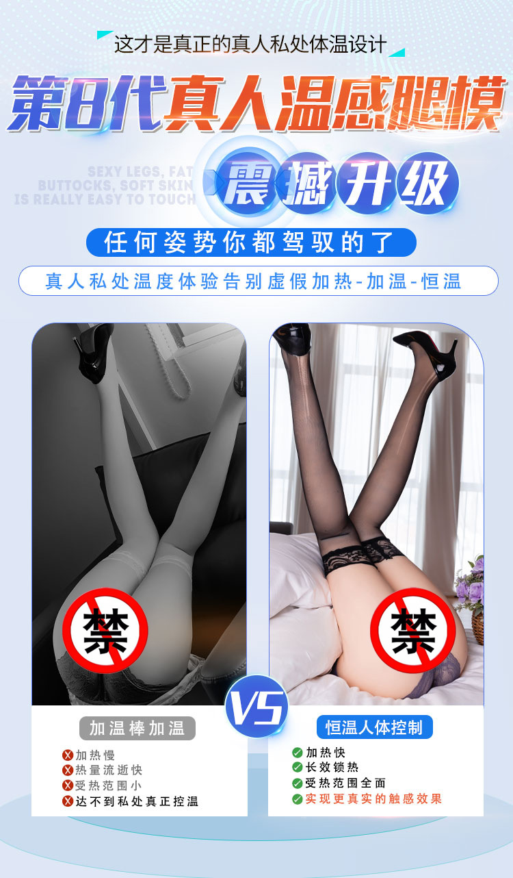 TDHQBSG-12-13.jpg