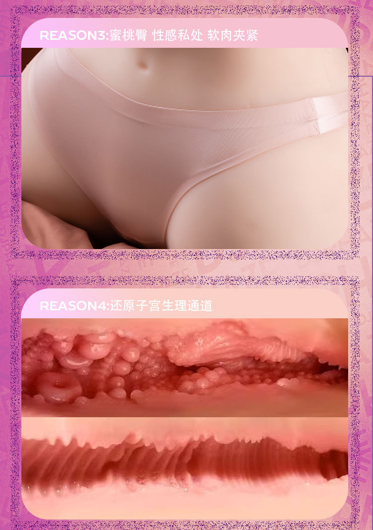 TDHQBSG-15-4.jpg