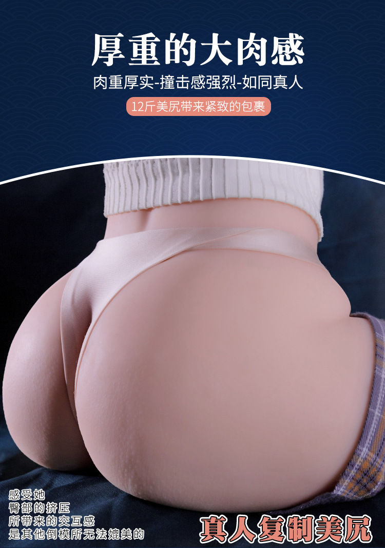 TDXHDM-1.jpg