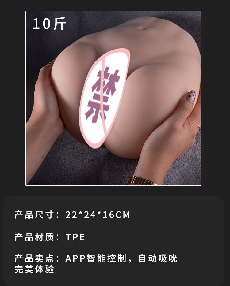 TDXHDM-6.jpg